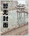 Queen【主sp,年下,女打男,含女攻】